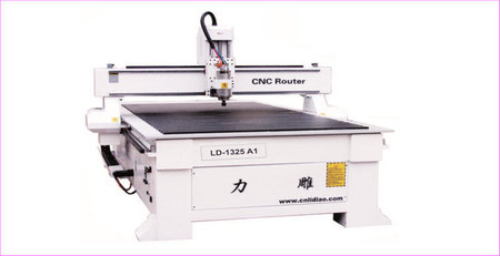 Máy cắt khắc CNC - Công Ty TNHH MTV XNK Thiên Hà